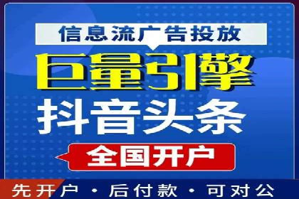 SEM推广托管，成功案例见证实力