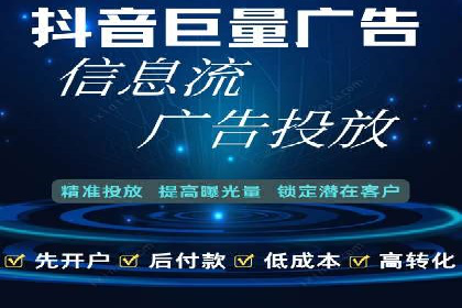 谷歌SEM案例解析：季节性营销策略