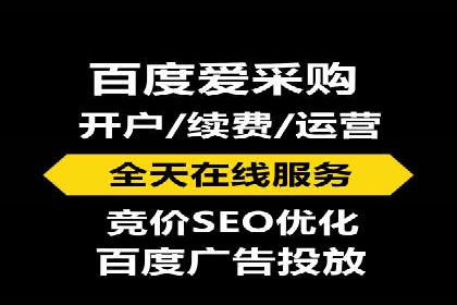 高返点开户全解析：经典案例回顾