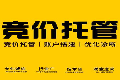 信息流广告公司的创意之路：从策划到执行的全过程